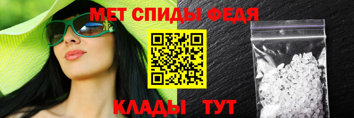 АМФ 98% Бор