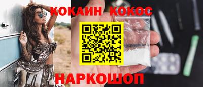 дмт Ангарск