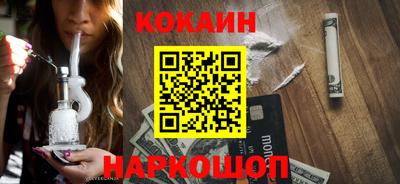 дмт Ангарск