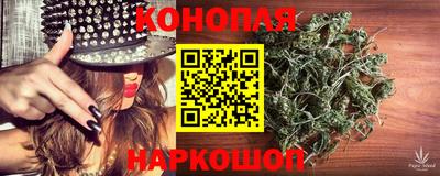 дмт Ангарск