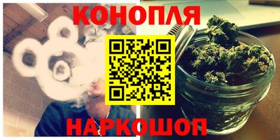 mix Анапа