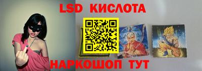 ALPHA-PVP Анжеро-Судженск