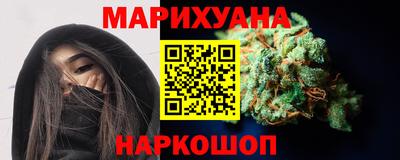 дмт Ангарск