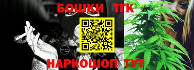 ALPHA-PVP Анжеро-Судженск