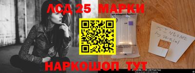 ALPHA-PVP Анжеро-Судженск