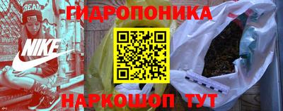 ALPHA-PVP Анжеро-Судженск