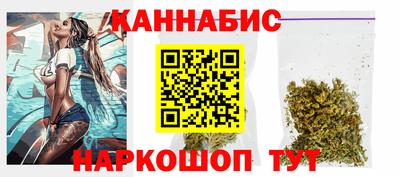 ALPHA-PVP Анжеро-Судженск
