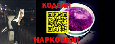 дмт Ангарск