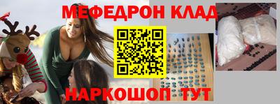 ALPHA-PVP Анжеро-Судженск