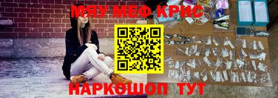 дмт Ангарск